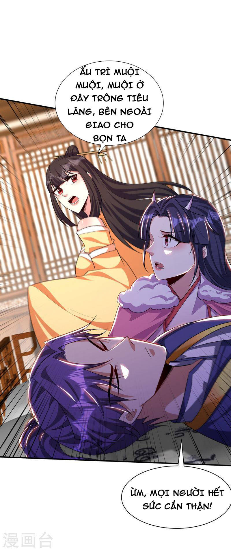 Yêu Giả Vi Vương Chapter 306 - 34