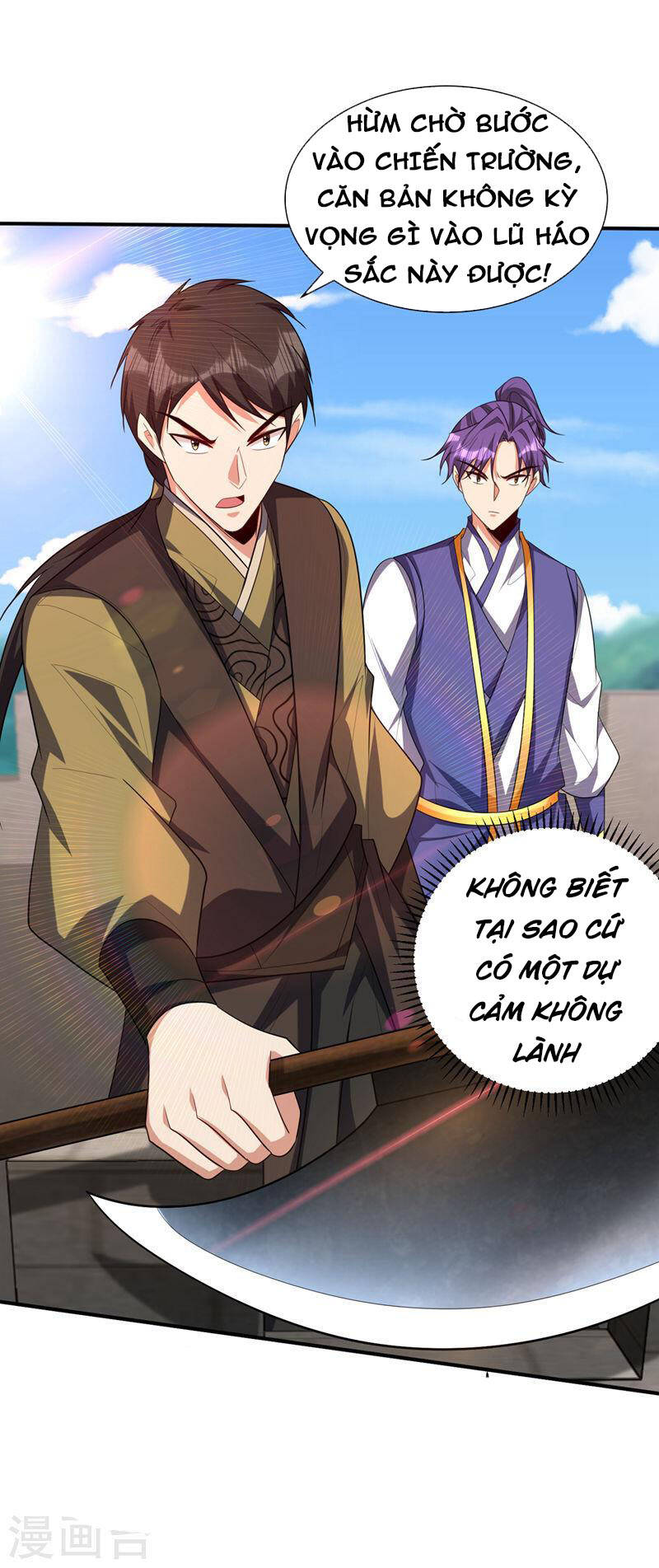 Yêu Giả Vi Vương Chapter 306 - 7