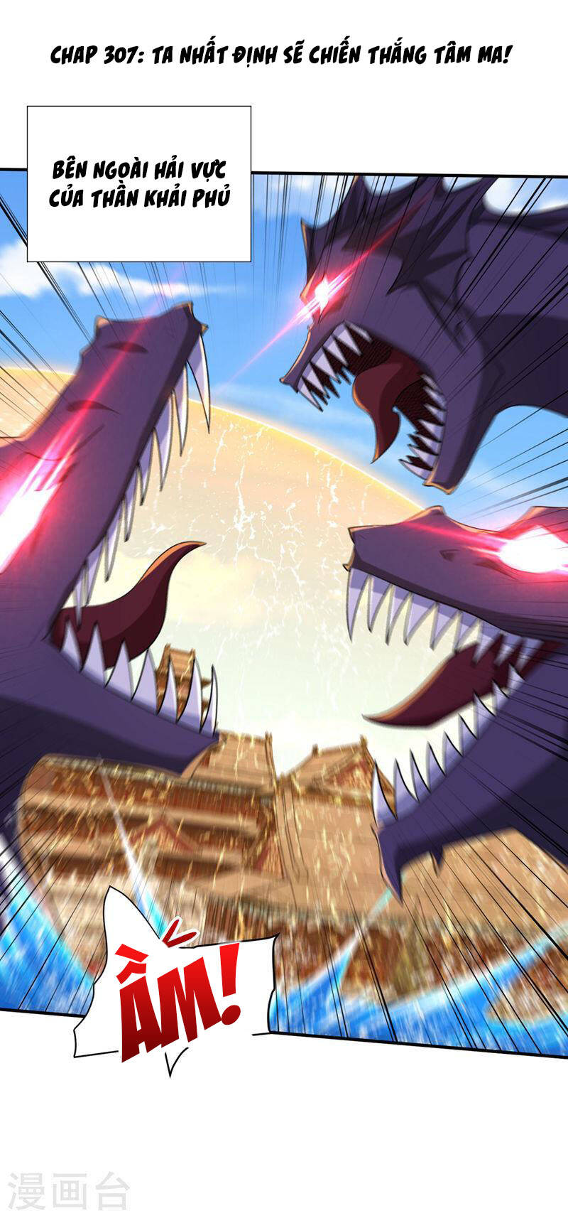 Yêu Giả Vi Vương Chapter 307 - 1