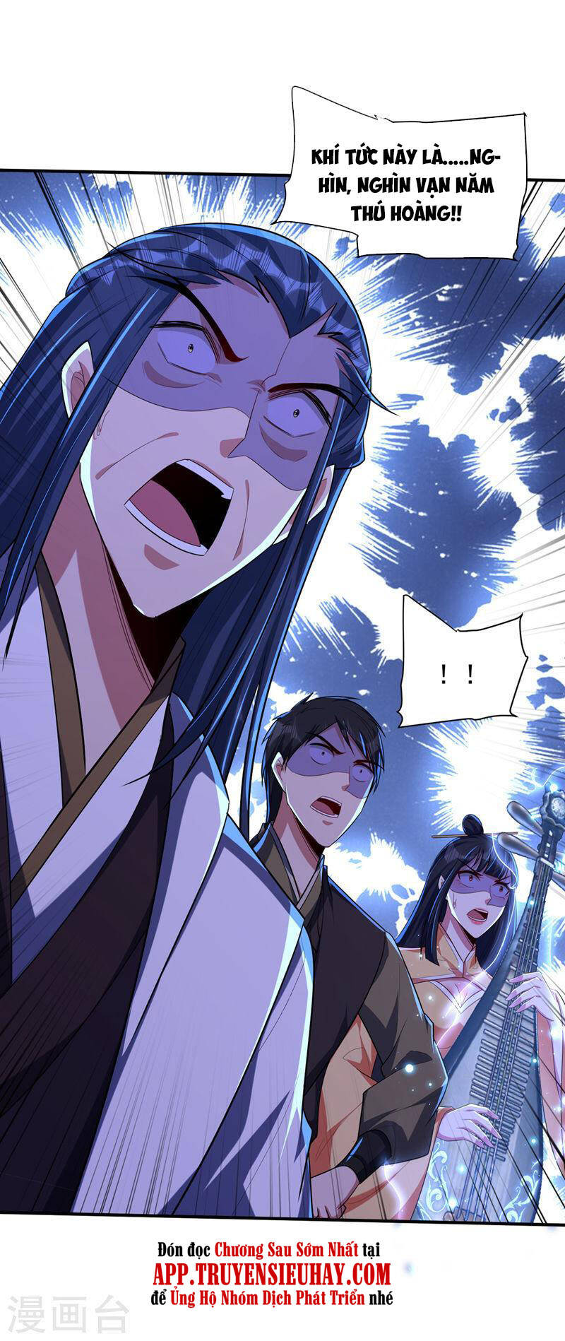 Yêu Giả Vi Vương Chapter 307 - 11