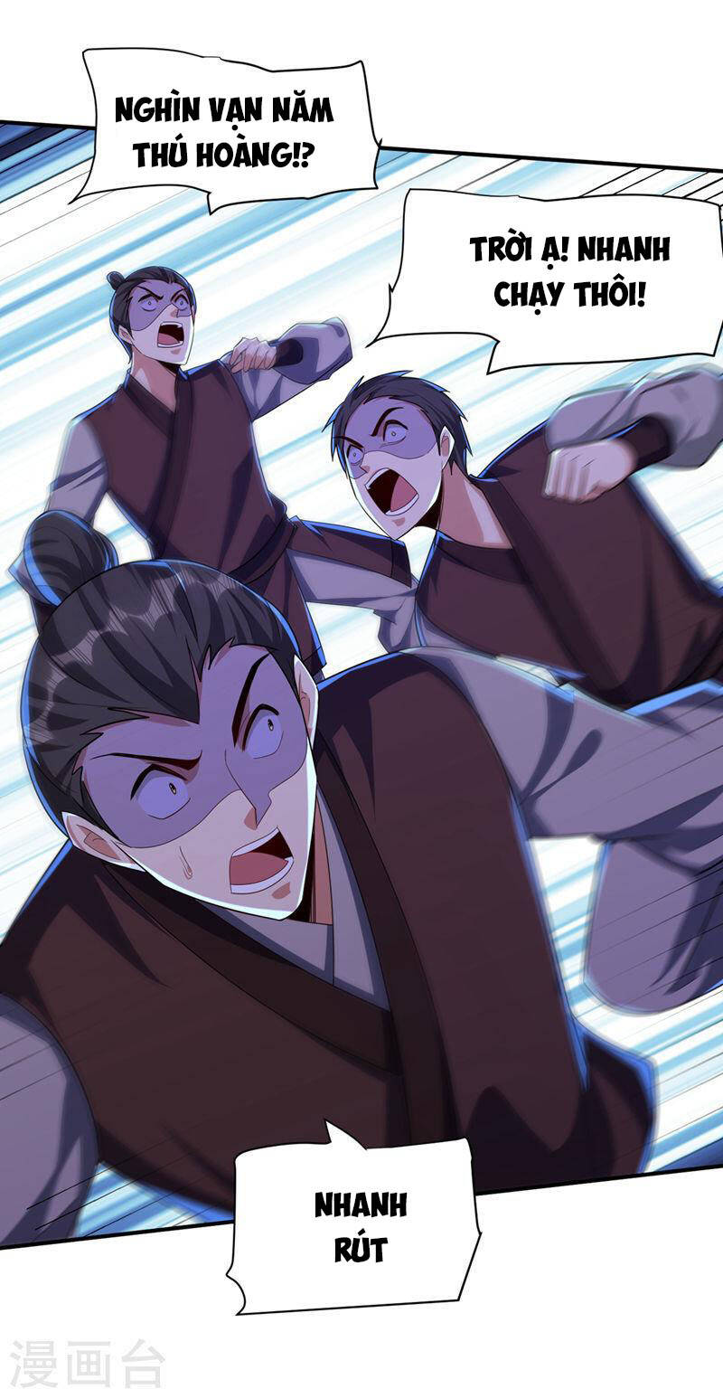 Yêu Giả Vi Vương Chapter 307 - 13