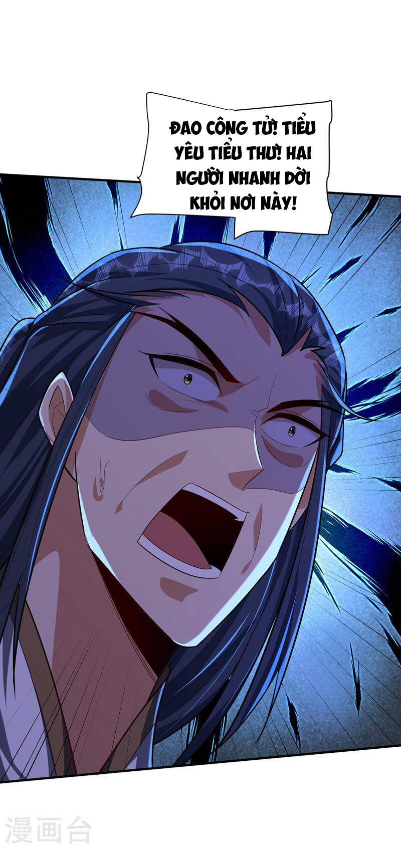 Yêu Giả Vi Vương Chapter 307 - 14