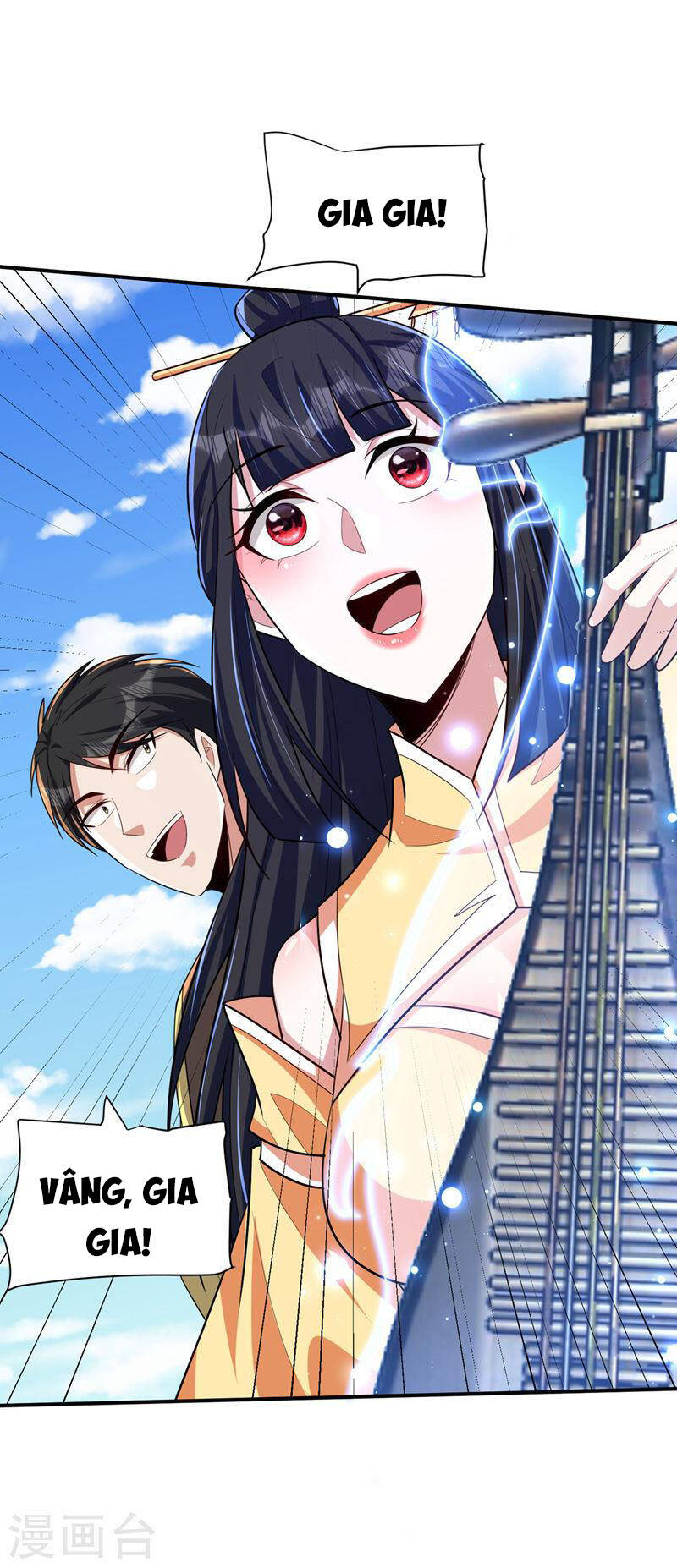 Yêu Giả Vi Vương Chapter 307 - 17