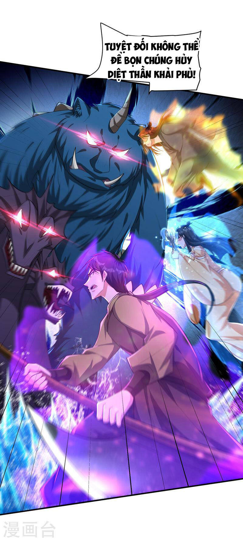 Yêu Giả Vi Vương Chapter 307 - 18