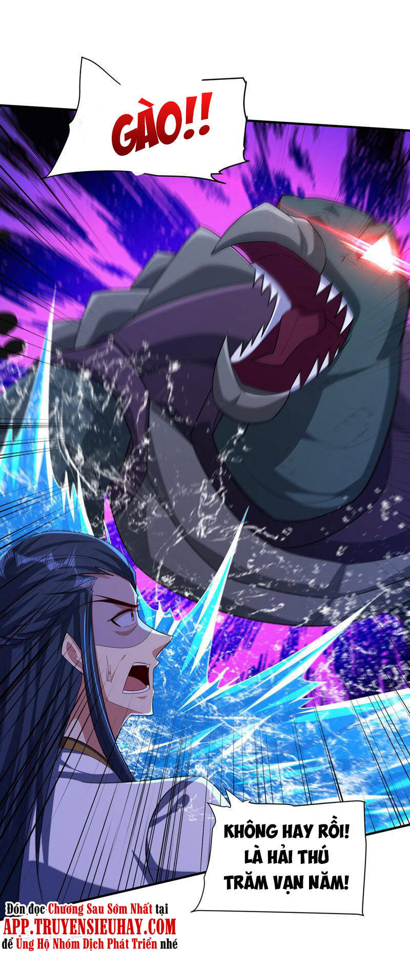 Yêu Giả Vi Vương Chapter 307 - 3