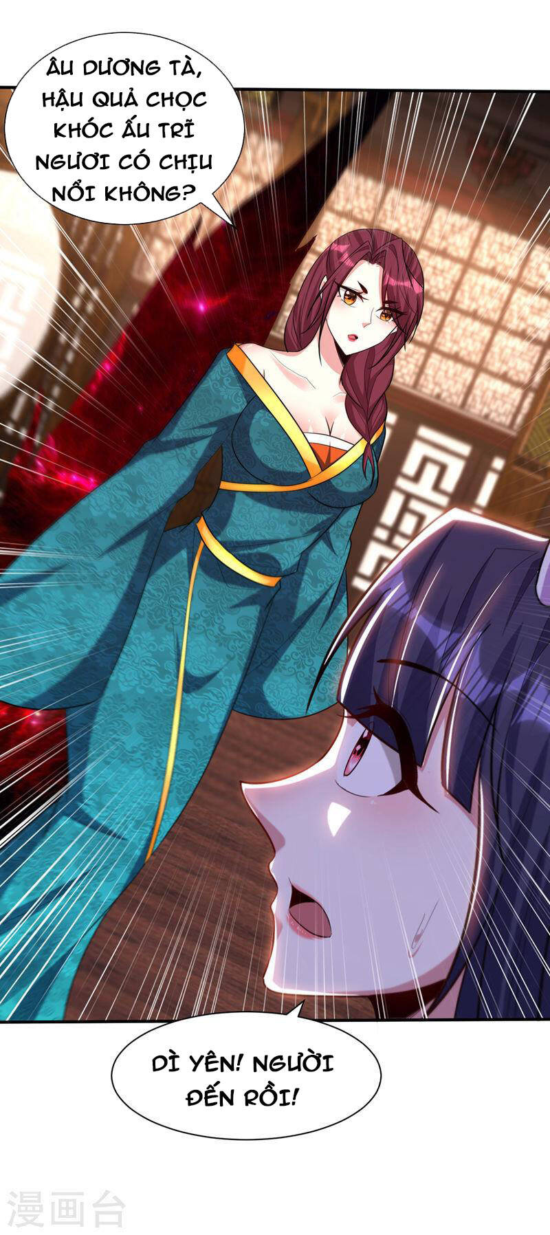 Yêu Giả Vi Vương Chapter 307 - 21