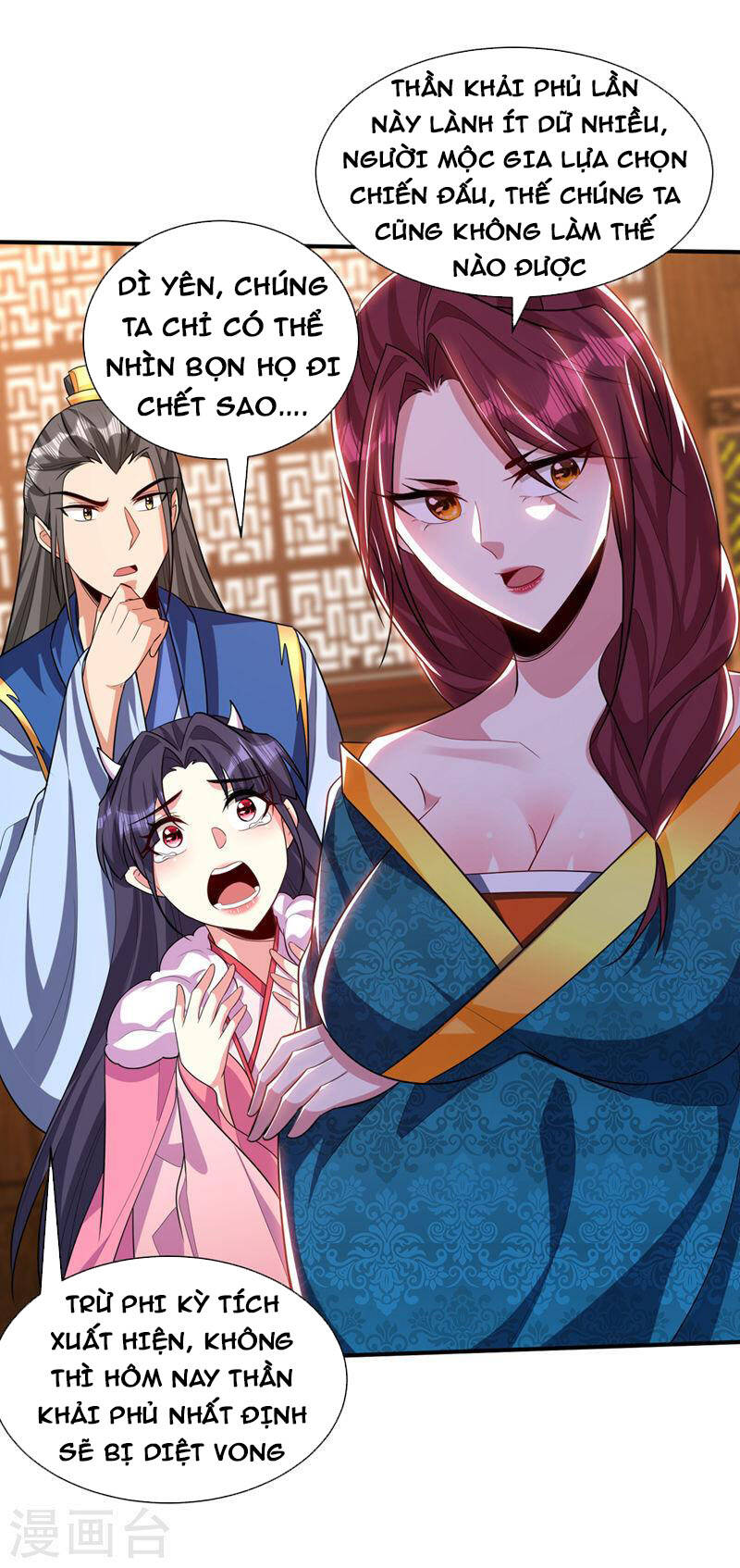 Yêu Giả Vi Vương Chapter 307 - 24