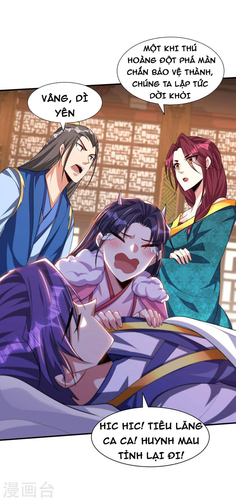 Yêu Giả Vi Vương Chapter 307 - 25