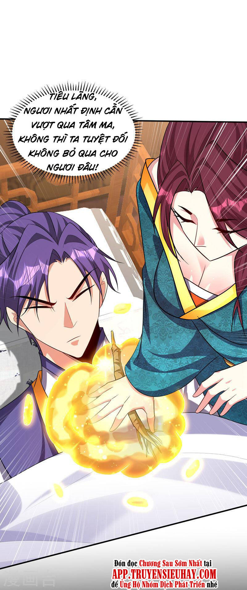 Yêu Giả Vi Vương Chapter 307 - 27