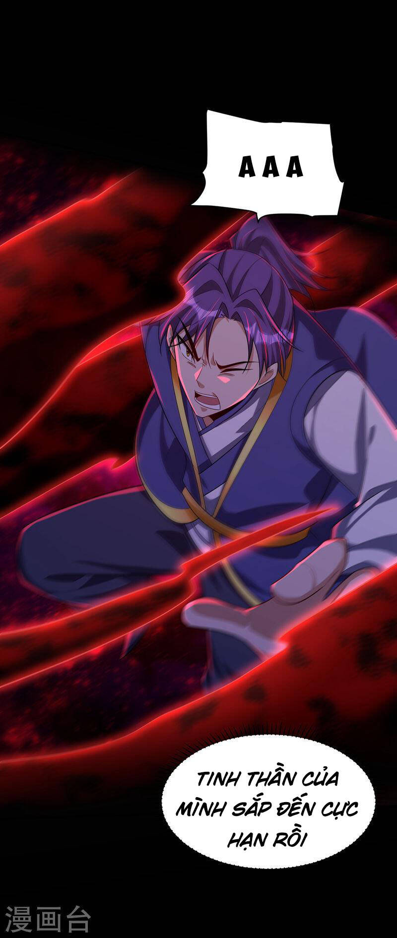 Yêu Giả Vi Vương Chapter 307 - 29