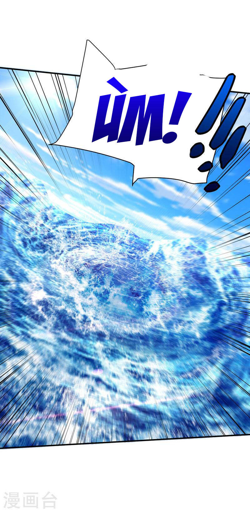 Yêu Giả Vi Vương Chapter 307 - 8