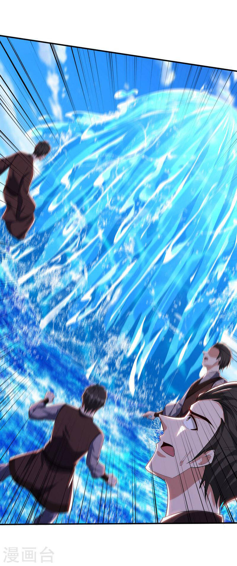 Yêu Giả Vi Vương Chapter 307 - 9