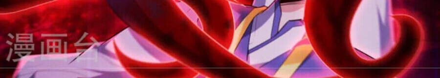 Yêu Giả Vi Vương Chapter 308 - 14