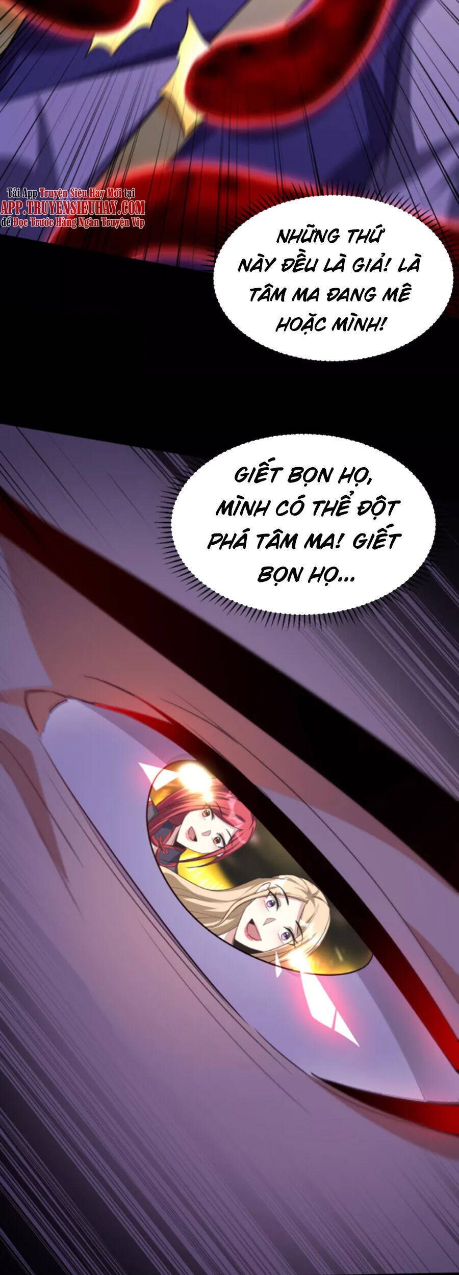 Yêu Giả Vi Vương Chapter 308 - 17