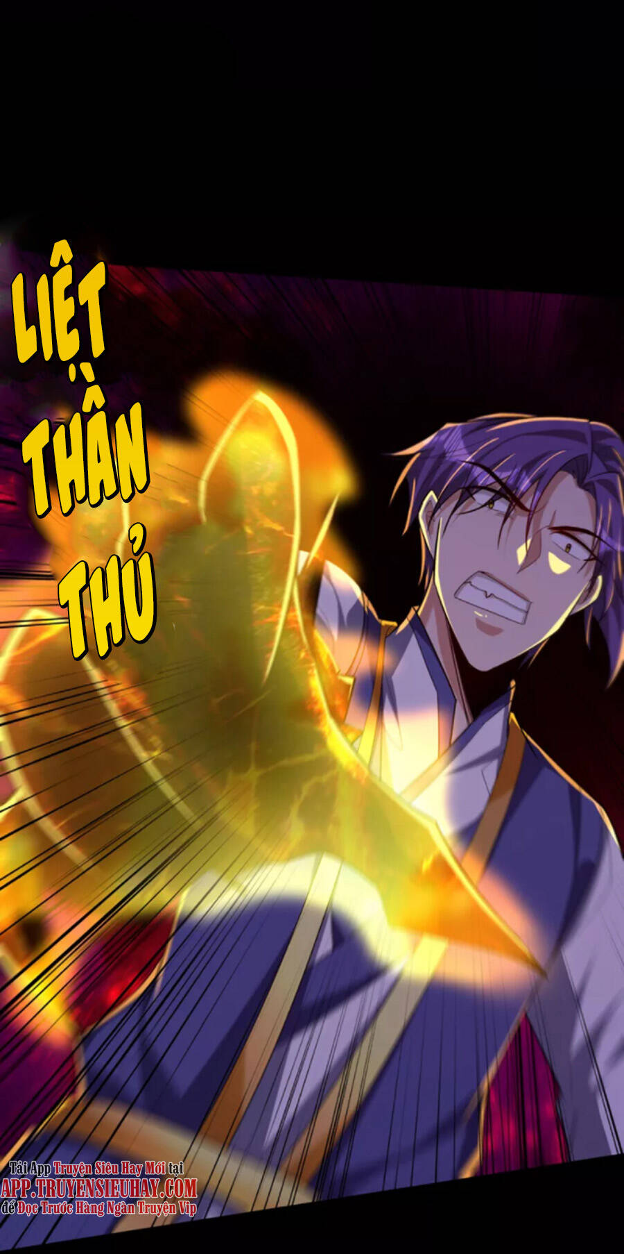 Yêu Giả Vi Vương Chapter 308 - 19