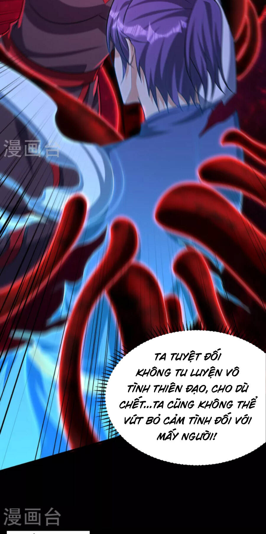 Yêu Giả Vi Vương Chapter 308 - 23