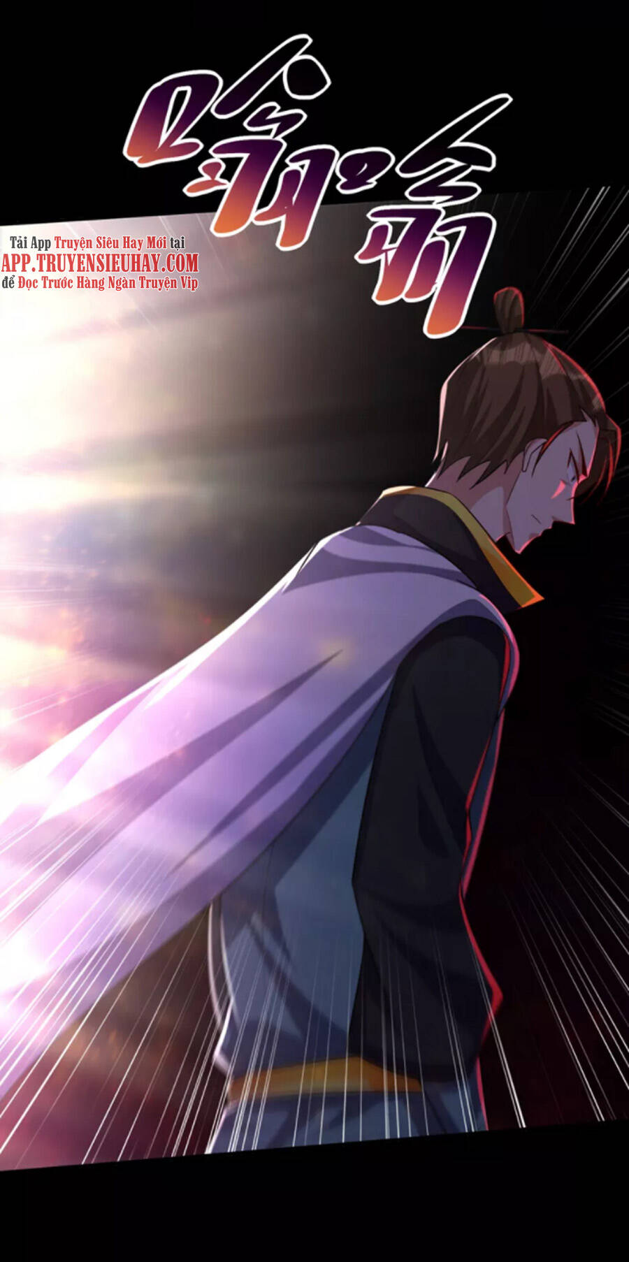 Yêu Giả Vi Vương Chapter 308 - 26