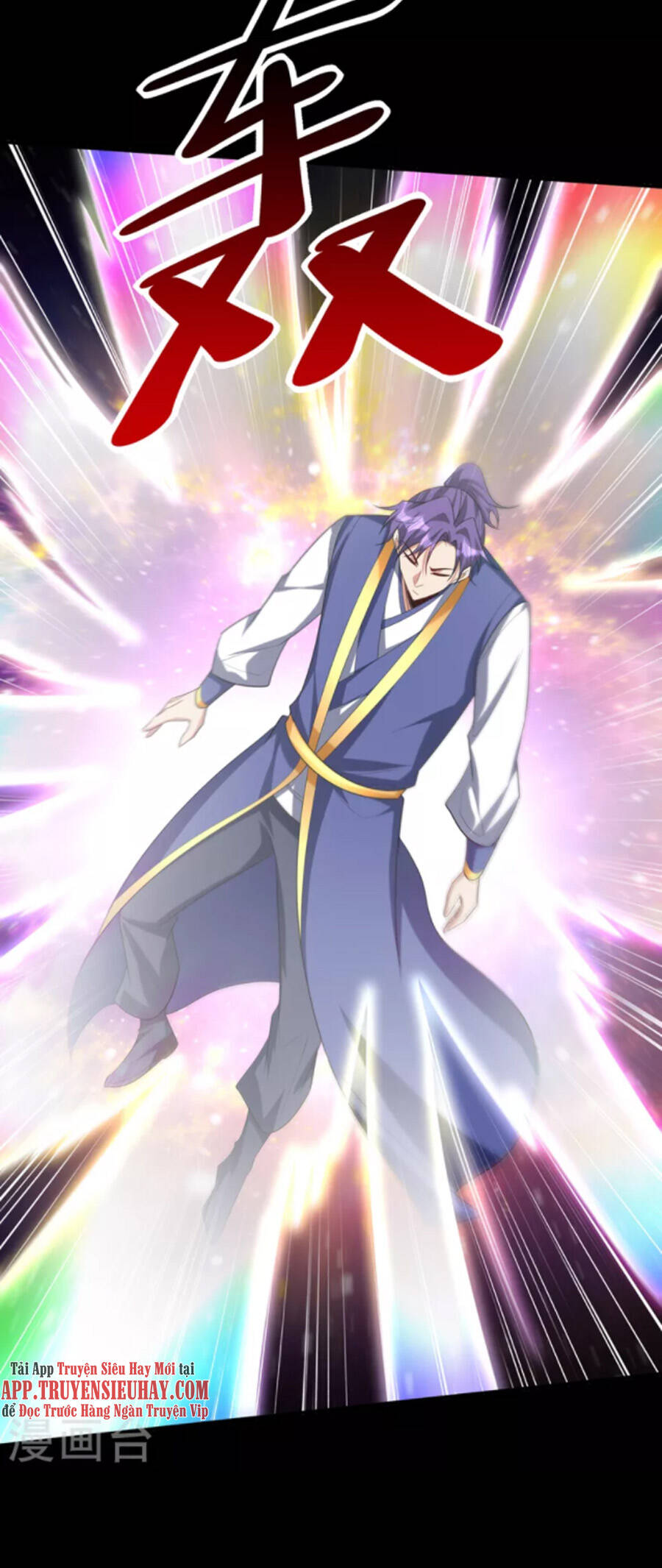 Yêu Giả Vi Vương Chapter 308 - 30