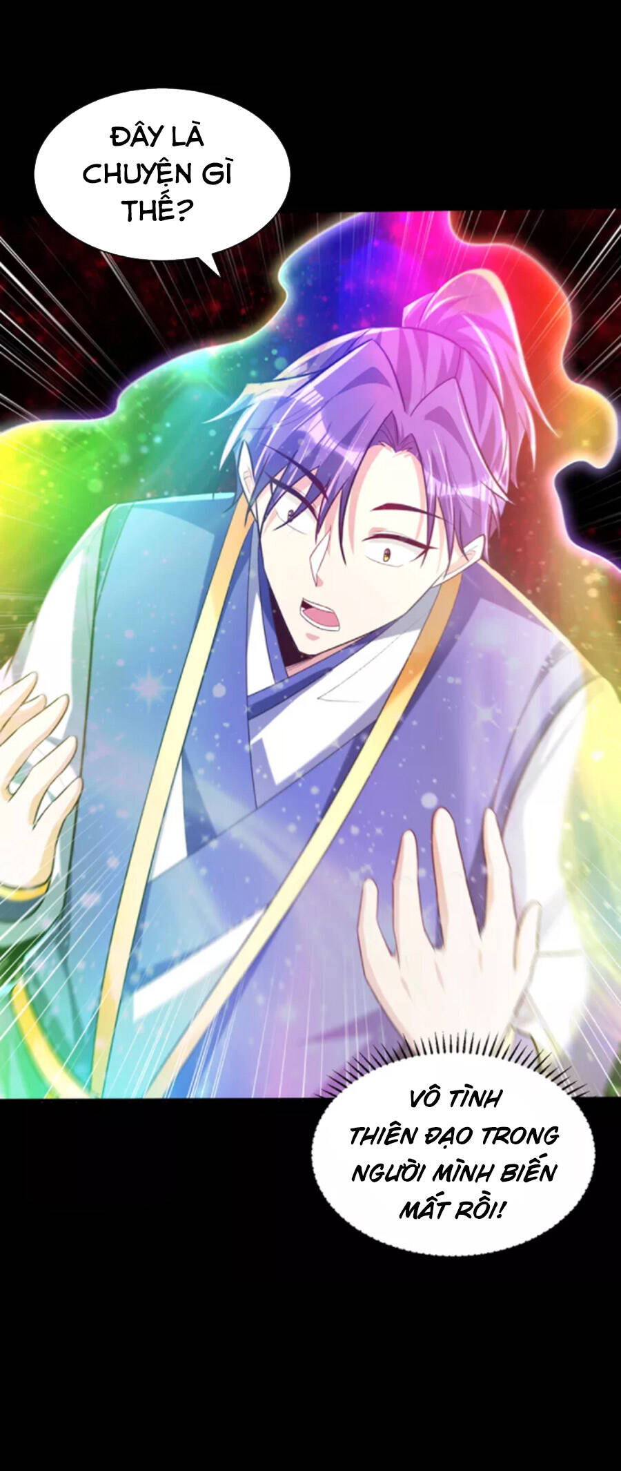 Yêu Giả Vi Vương Chapter 308 - 31