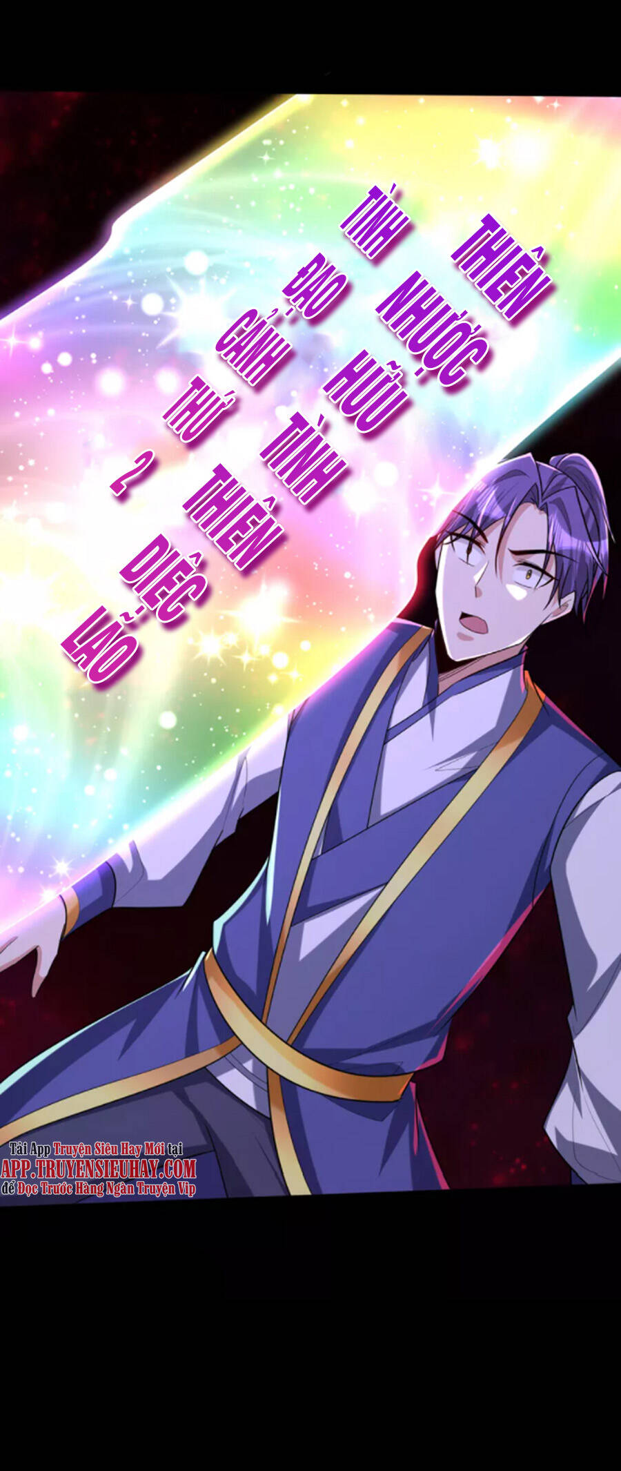 Yêu Giả Vi Vương Chapter 308 - 32