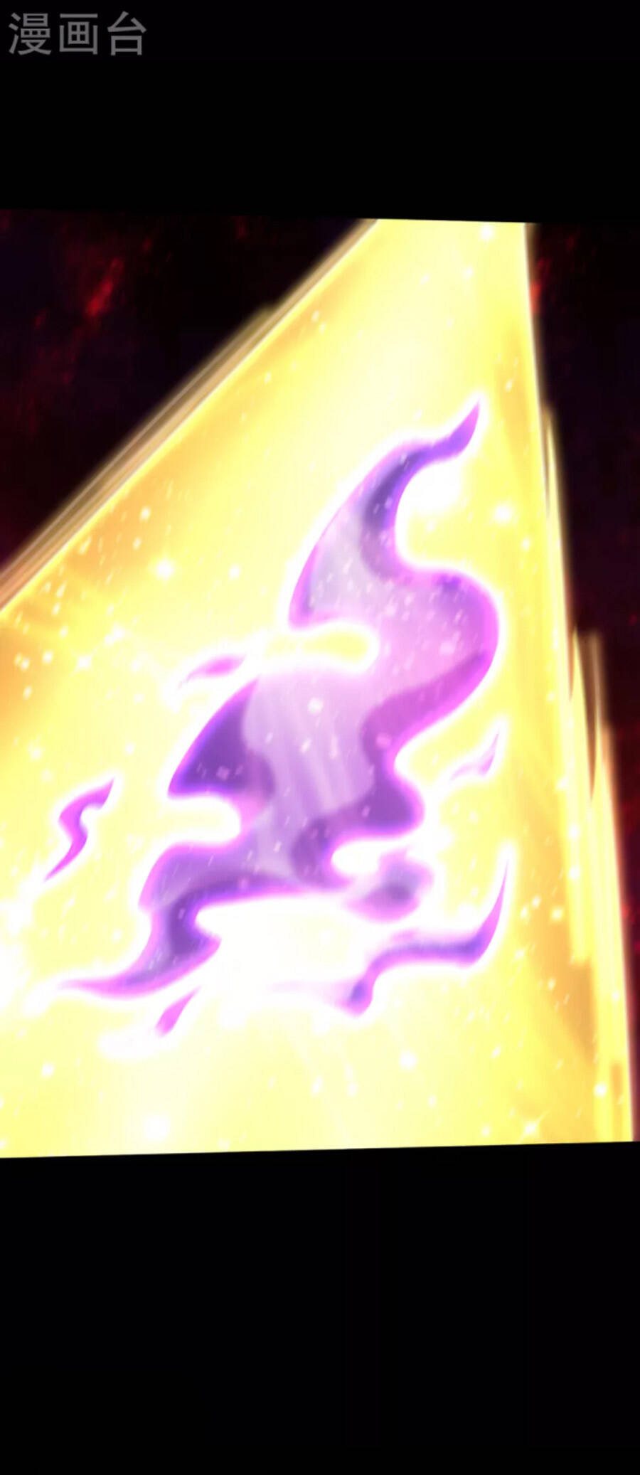 Yêu Giả Vi Vương Chapter 308 - 35