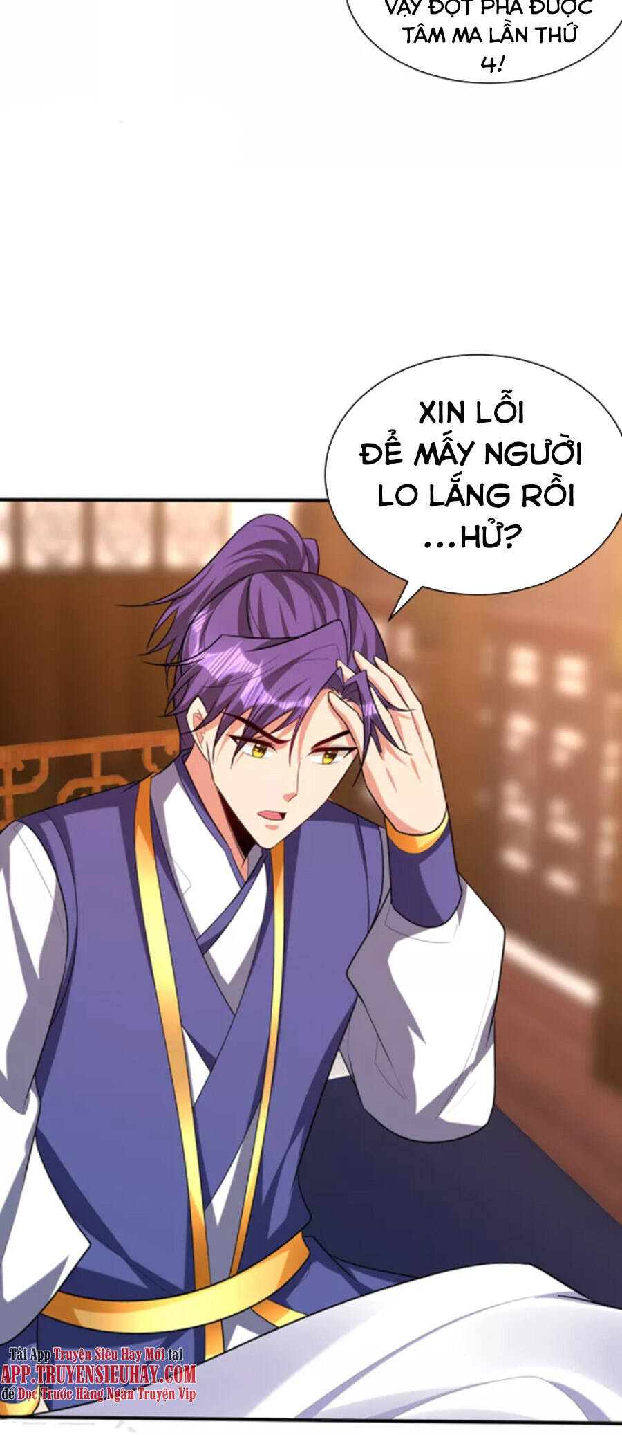 Yêu Giả Vi Vương Chapter 308 - 40