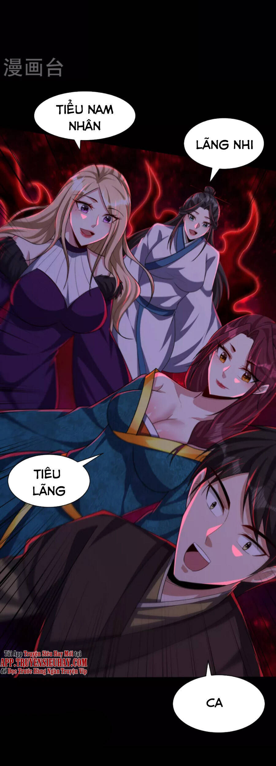 Yêu Giả Vi Vương Chapter 308 - 7