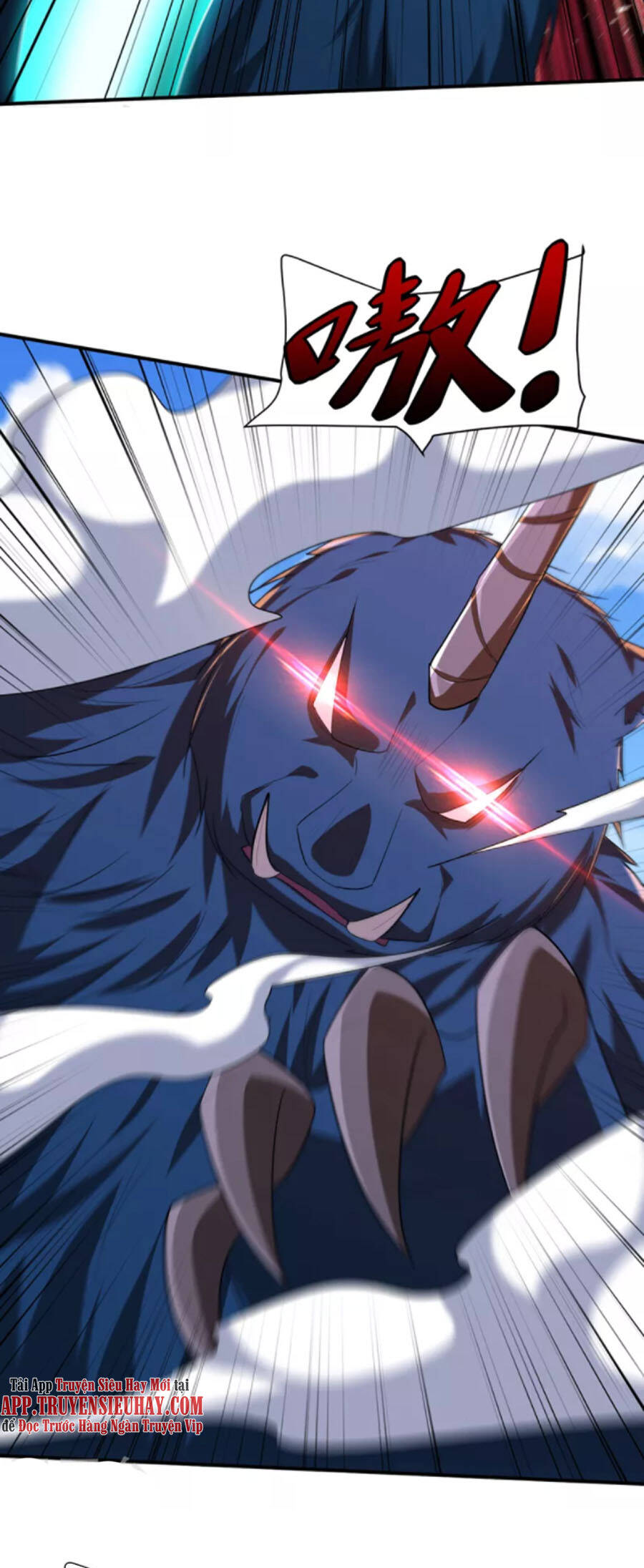 Yêu Giả Vi Vương Chapter 309 - 14