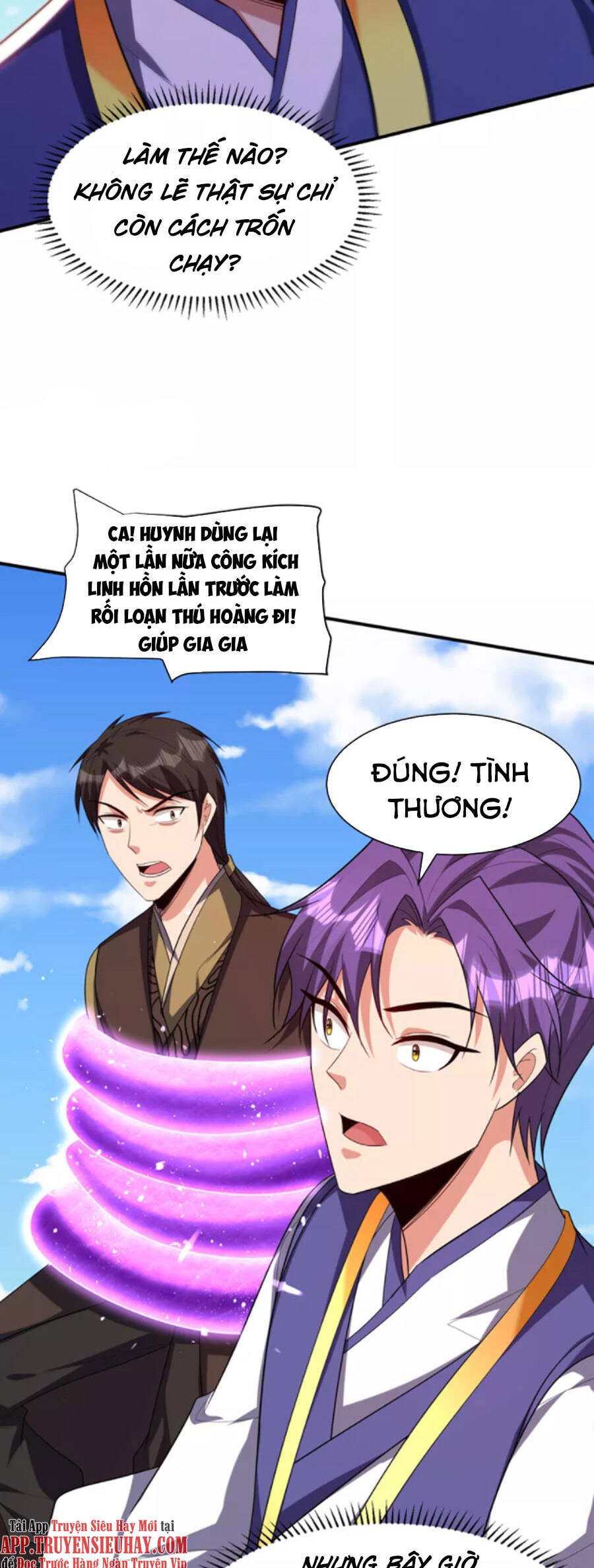 Yêu Giả Vi Vương Chapter 309 - 22