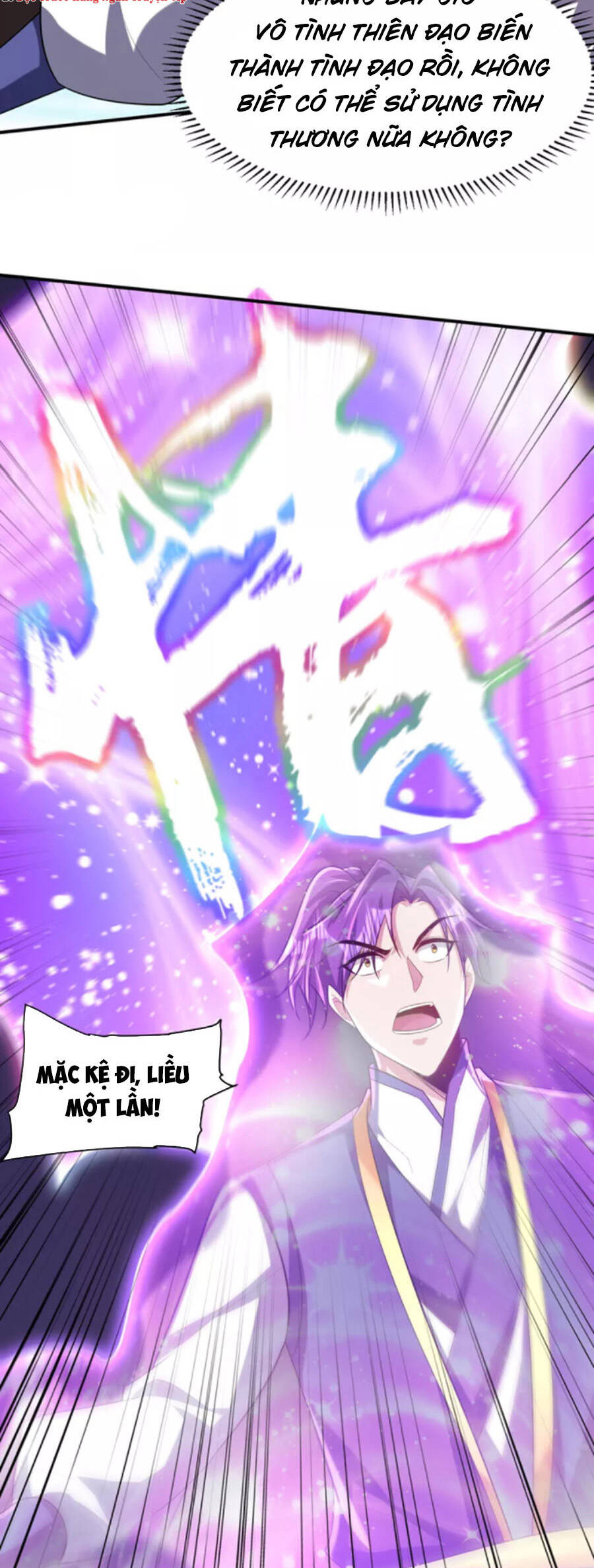 Yêu Giả Vi Vương Chapter 309 - 23