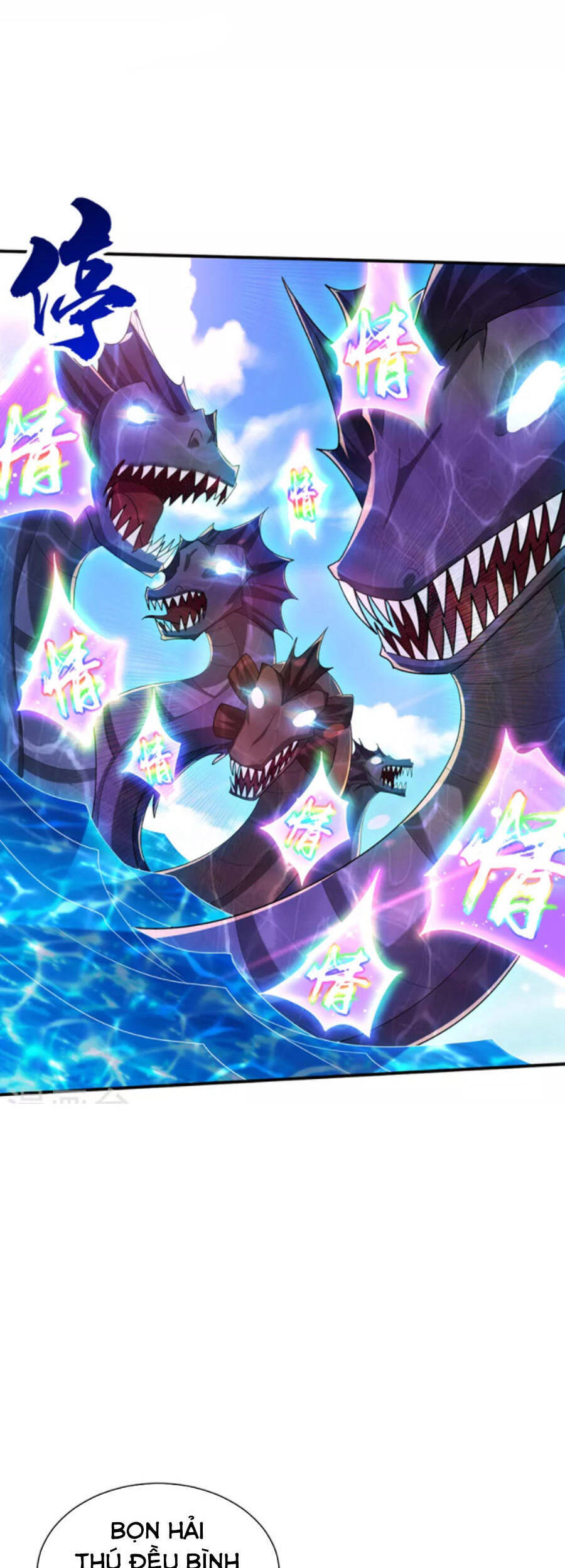 Yêu Giả Vi Vương Chapter 309 - 31