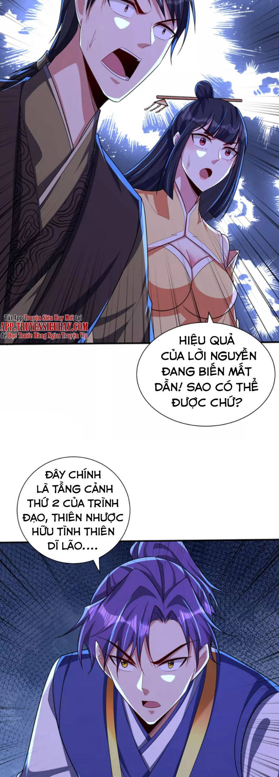 Yêu Giả Vi Vương Chapter 309 - 33