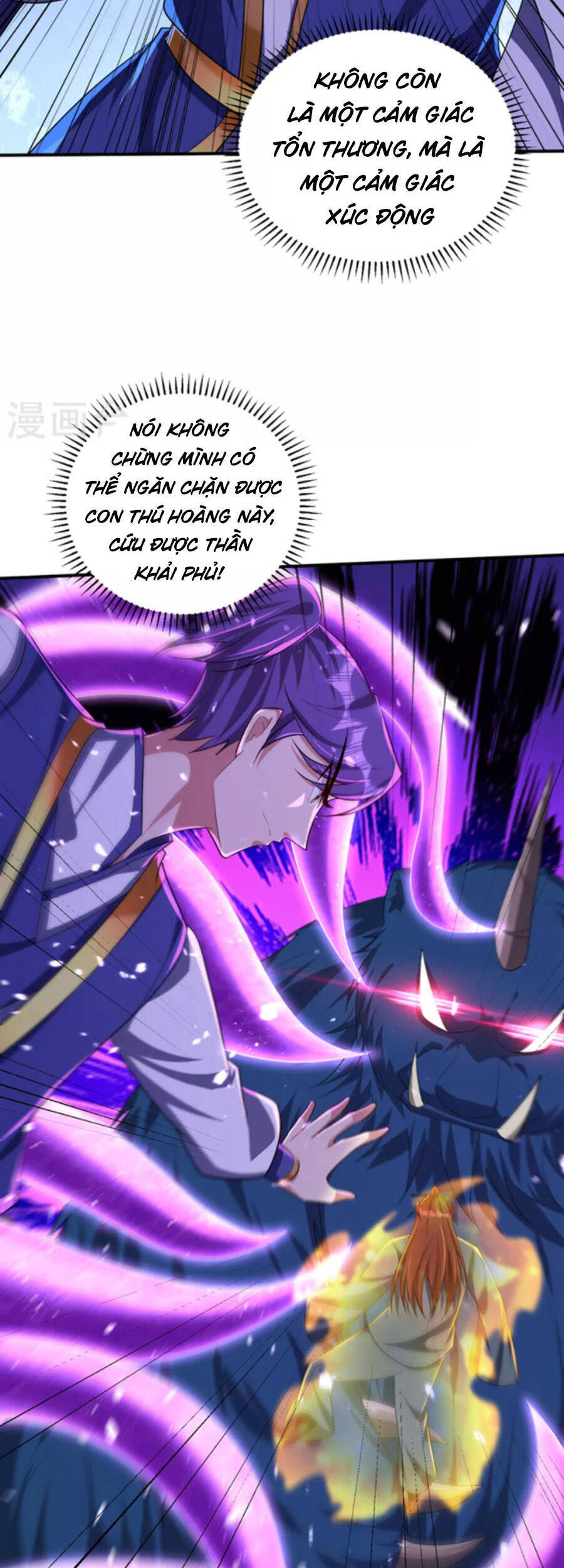 Yêu Giả Vi Vương Chapter 309 - 35