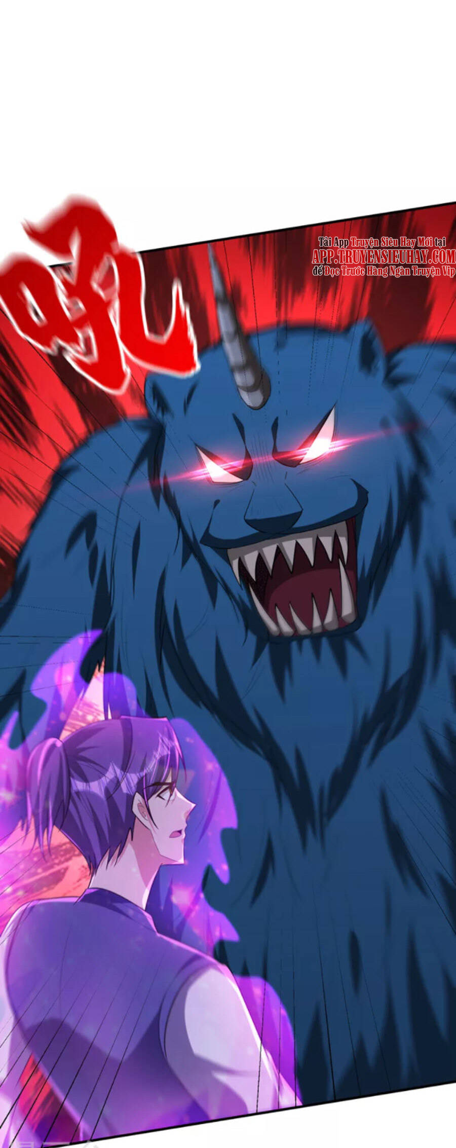 Yêu Giả Vi Vương Chapter 309 - 9