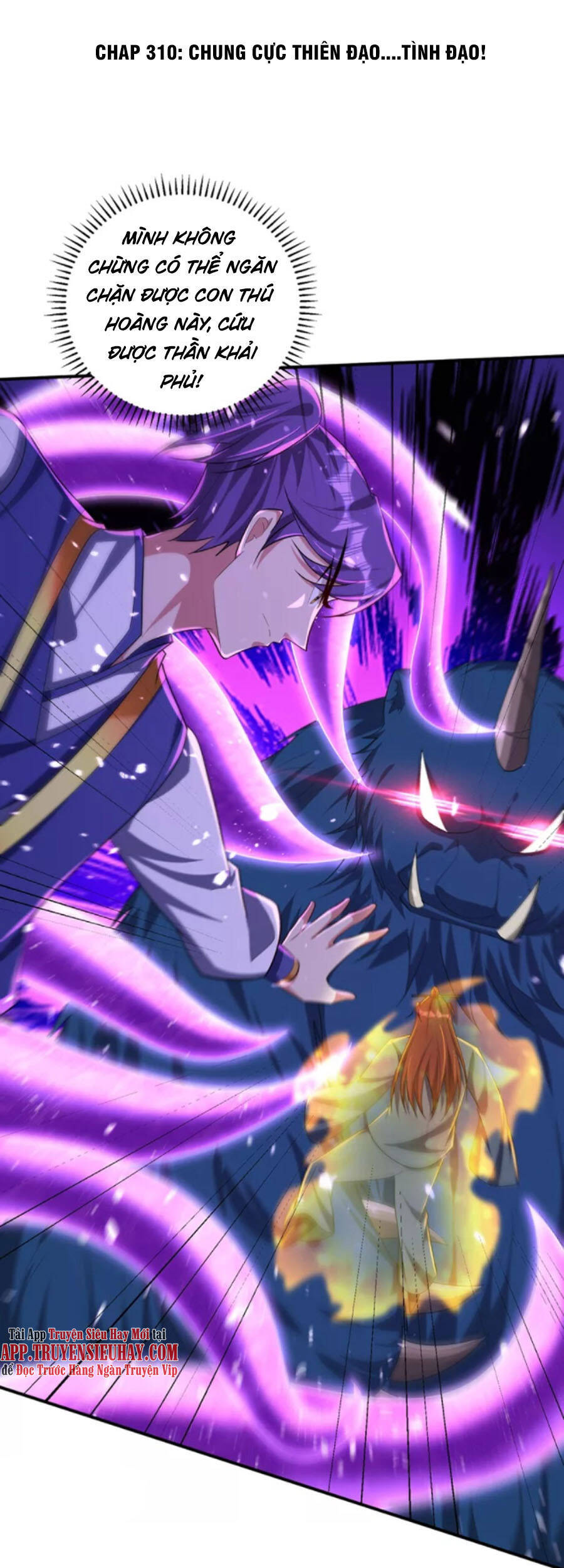 Yêu Giả Vi Vương Chapter 310 - 1