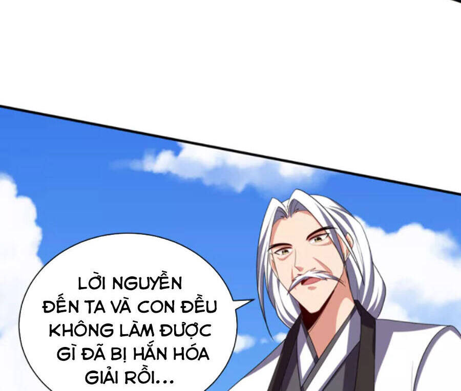 Yêu Giả Vi Vương Chapter 310 - 2