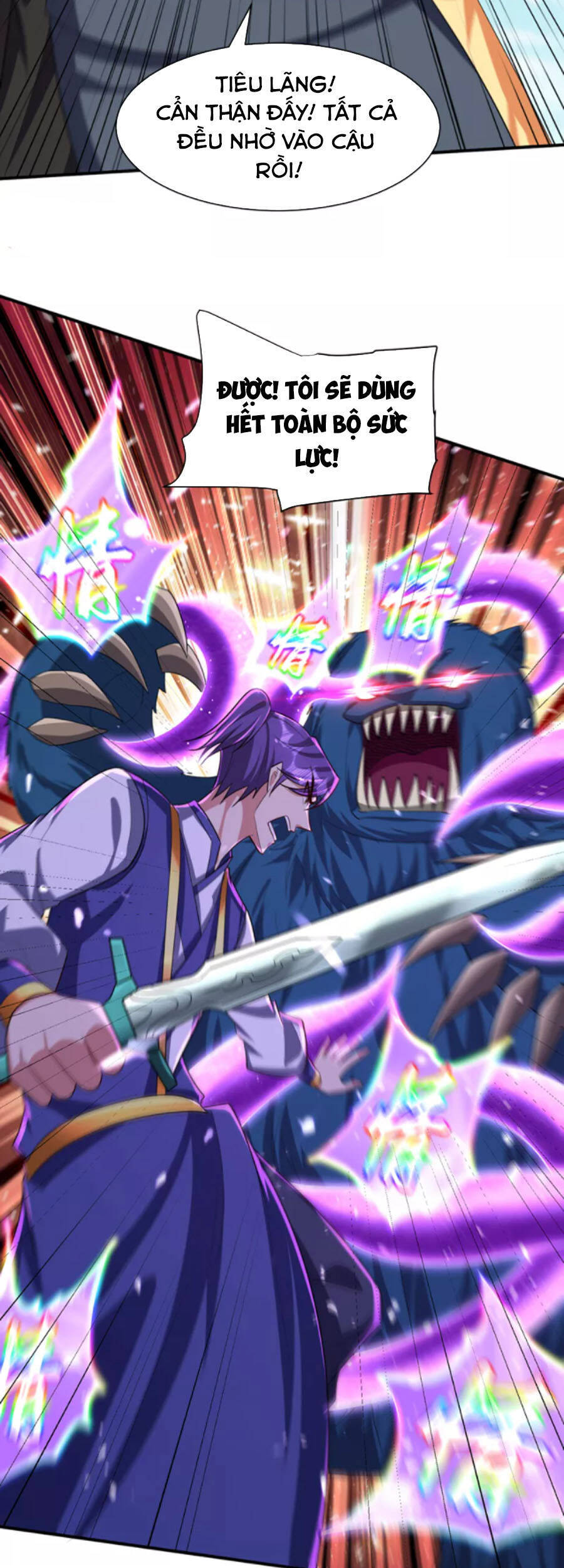 Yêu Giả Vi Vương Chapter 310 - 11