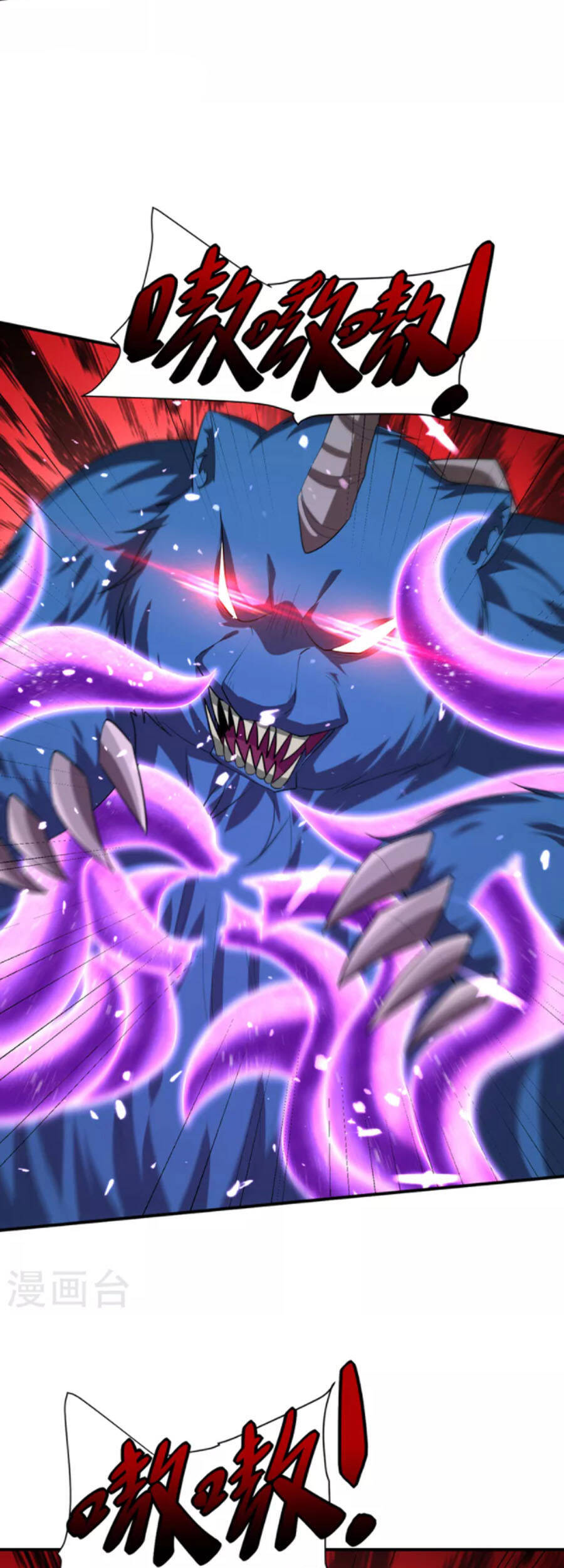 Yêu Giả Vi Vương Chapter 310 - 15