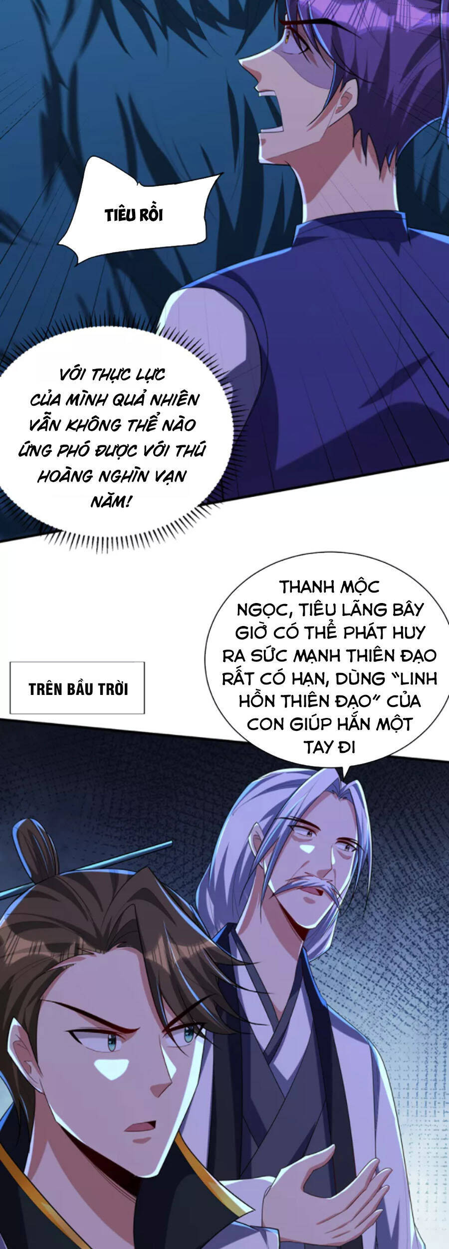 Yêu Giả Vi Vương Chapter 310 - 17