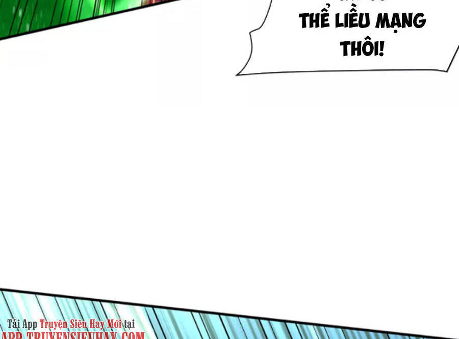 Yêu Giả Vi Vương Chapter 310 - 22