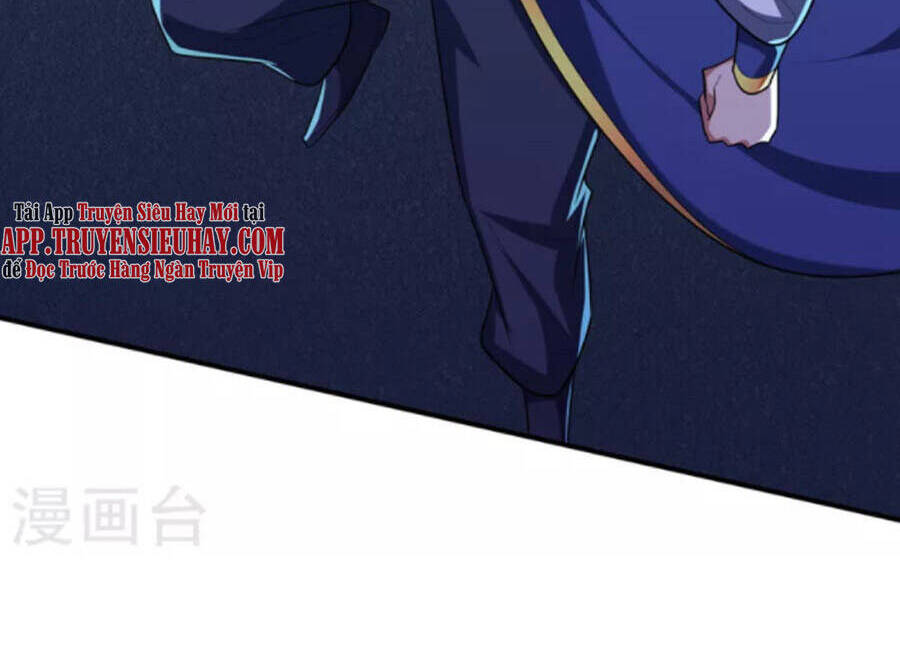 Yêu Giả Vi Vương Chapter 310 - 26