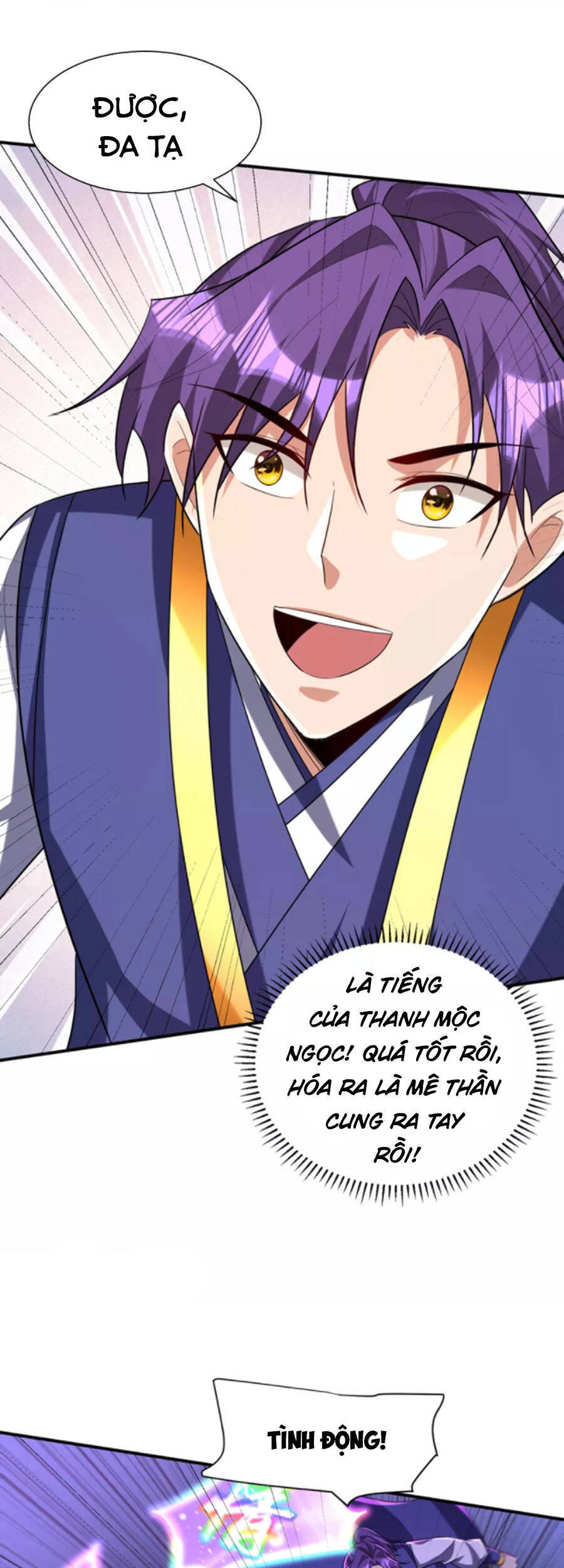 Yêu Giả Vi Vương Chapter 310 - 27