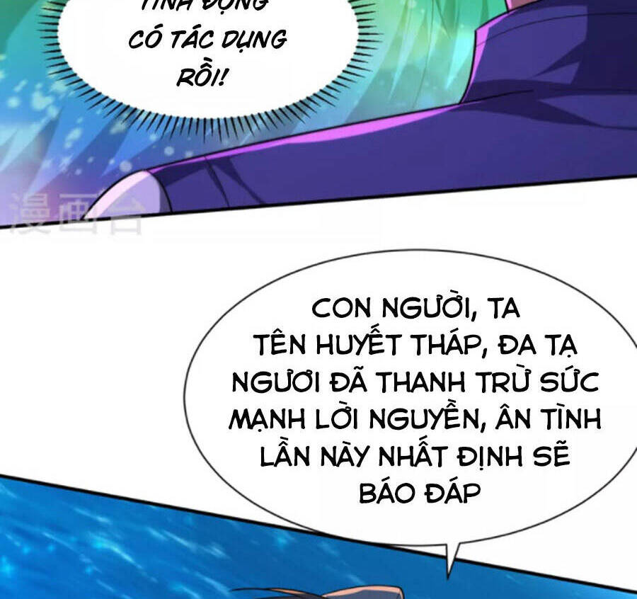 Yêu Giả Vi Vương Chapter 310 - 30