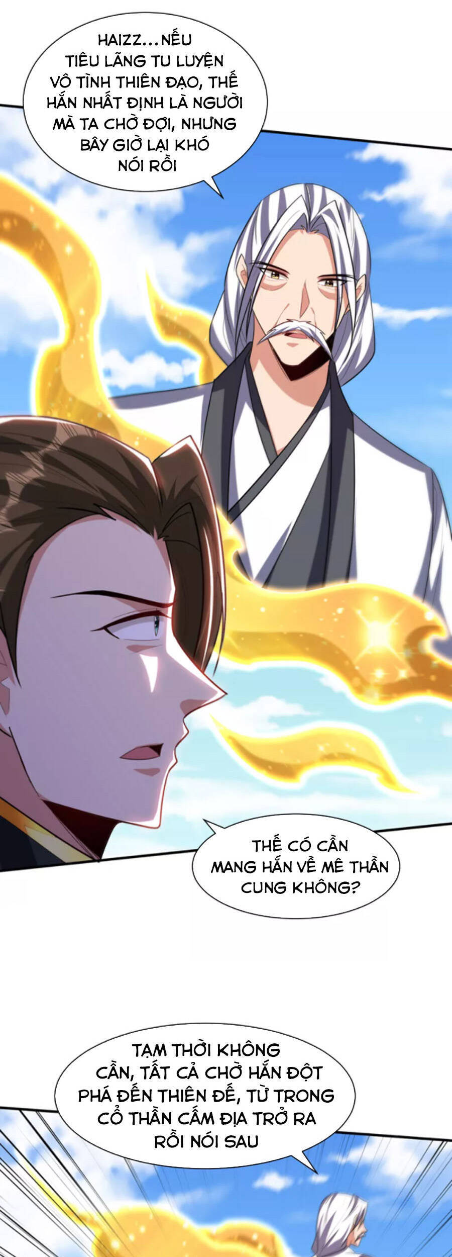 Yêu Giả Vi Vương Chapter 310 - 37