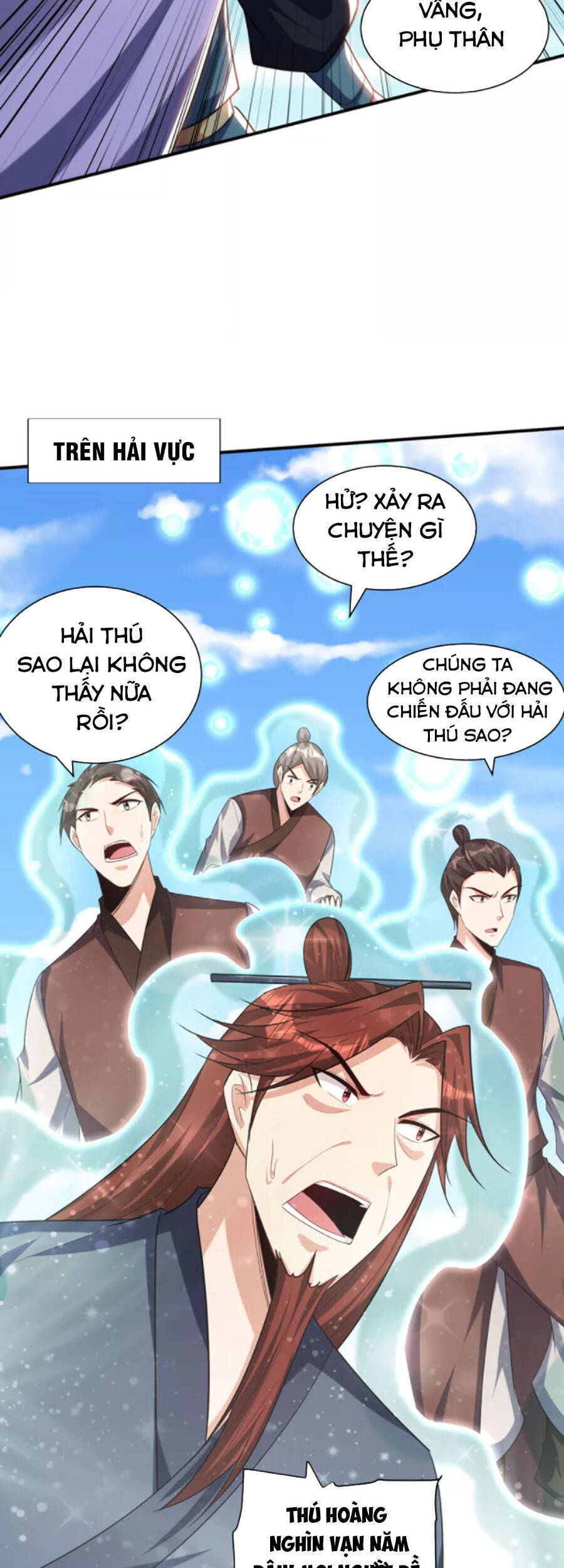 Yêu Giả Vi Vương Chapter 310 - 39