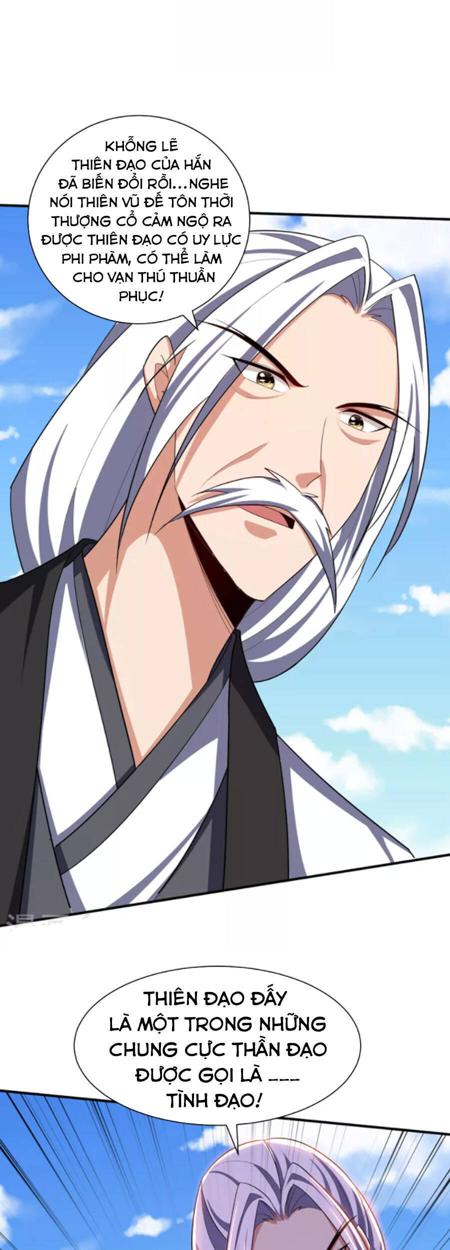 Yêu Giả Vi Vương Chapter 310 - 5