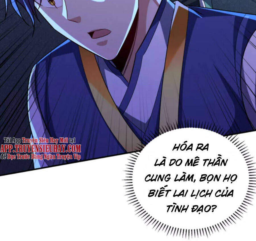 Yêu Giả Vi Vương Chapter 310 - 42