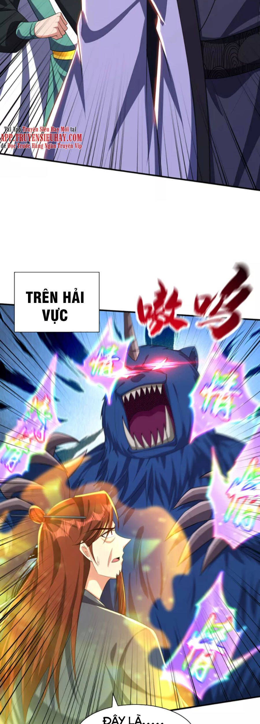 Yêu Giả Vi Vương Chapter 310 - 7