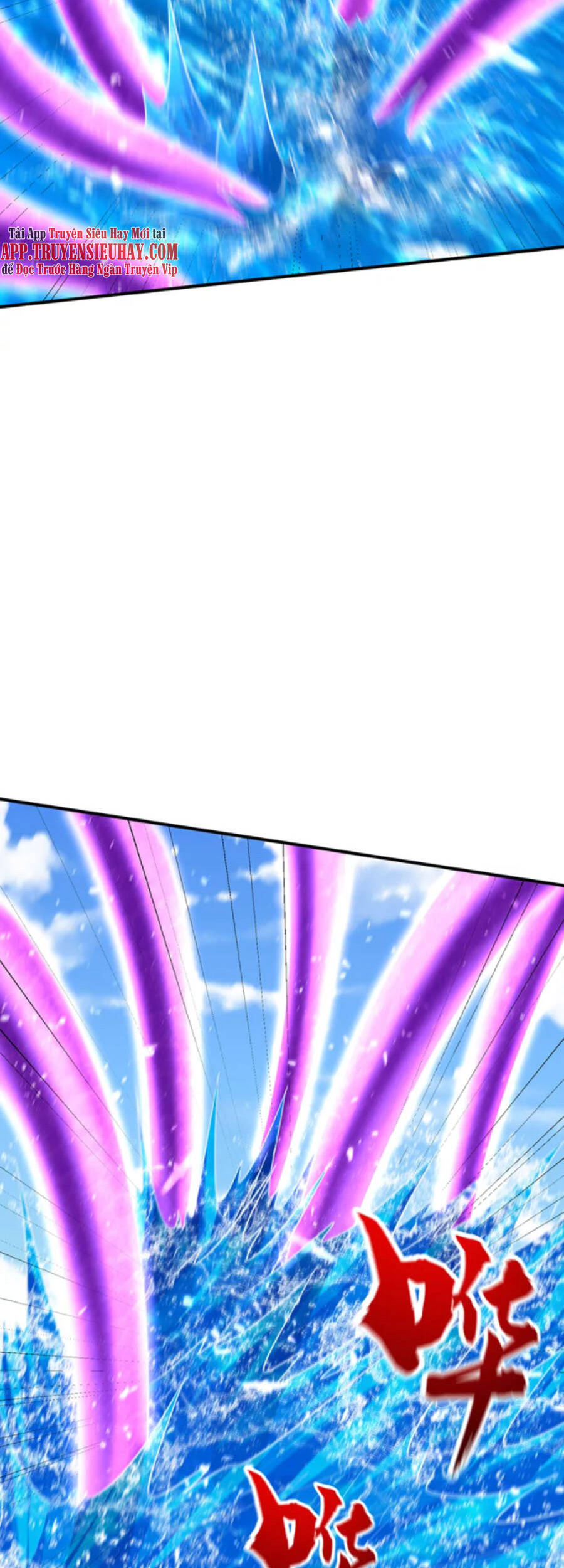 Yêu Giả Vi Vương Chapter 311 - 15