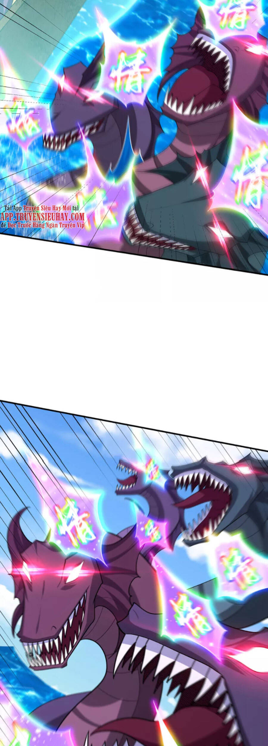 Yêu Giả Vi Vương Chapter 311 - 19